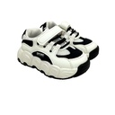 Kids fashion sneakers - White