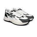 Men's Fashionable Trainers - White
