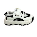 Kids fashion sneakers - White